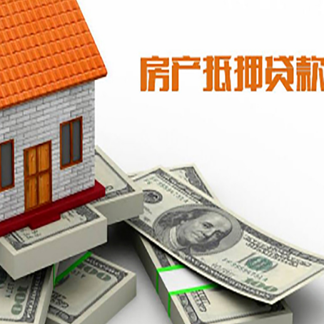 龙州贷款助贷公司新渝启服十年老牌