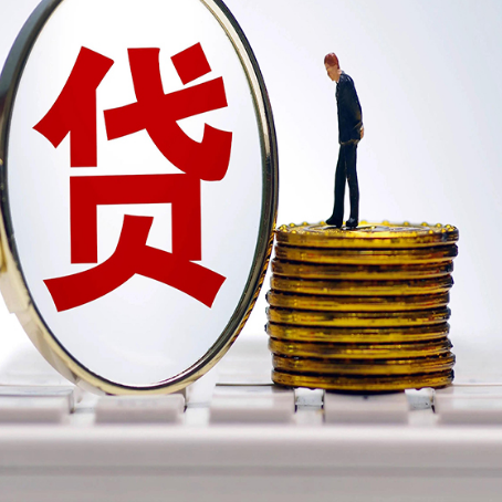 龙州房屋抵押贷款利率哪个银行利息低一点?